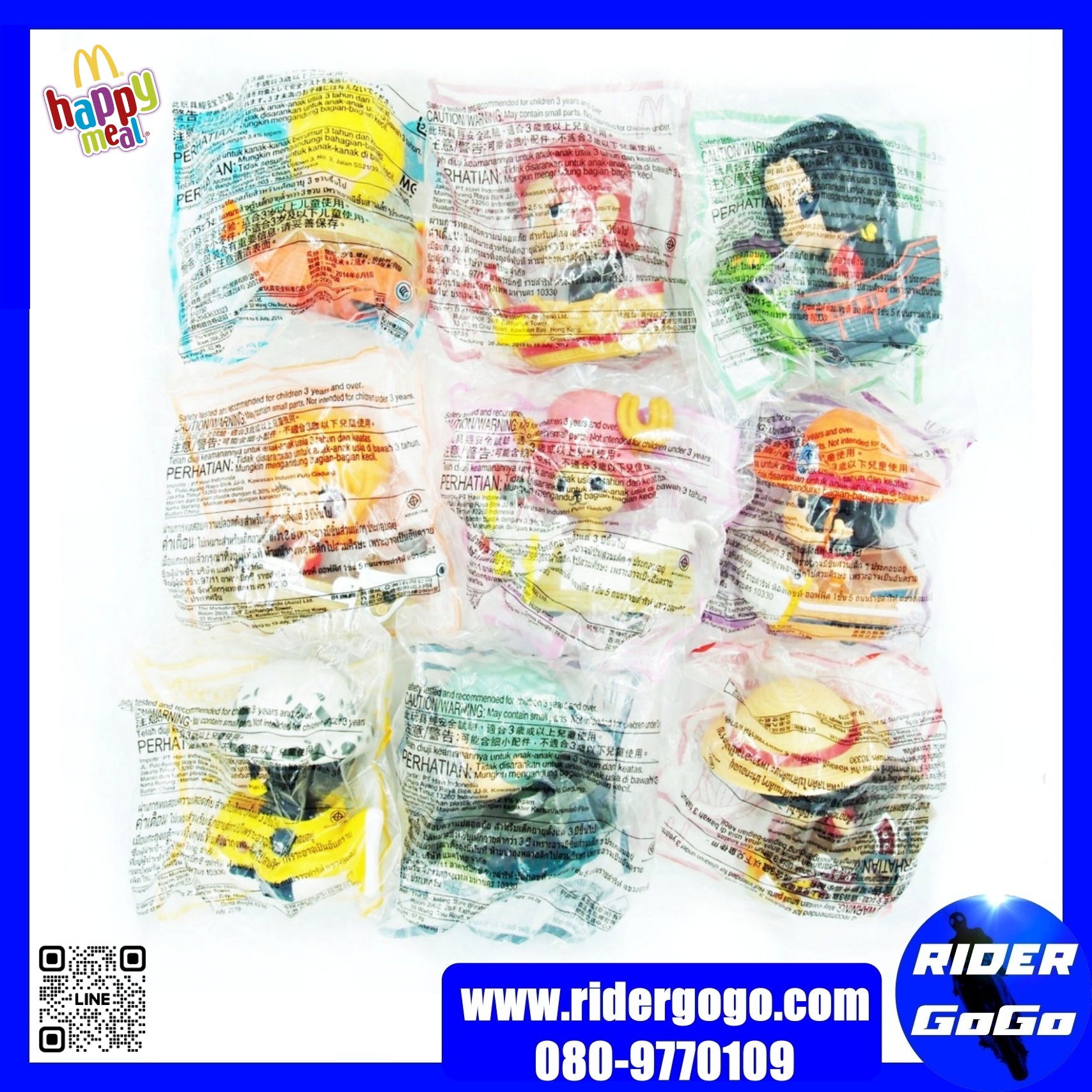 โมเดล วันพีช onepiece ของเล่นแมค Mcdonald Happy meal แฮปปี้มีล ขายยกเซ็ต 9 ตัว