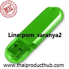 A03-015-CP-057_FlashDrive. แฟลชไดร์ฟพลาสติก, รับผลิตแฟลชไดร์ฟพลาสติก , ขายแฟลชไดร์ฟพลาสติก .ของพรีเมี่ยม, ของที่ระลึก