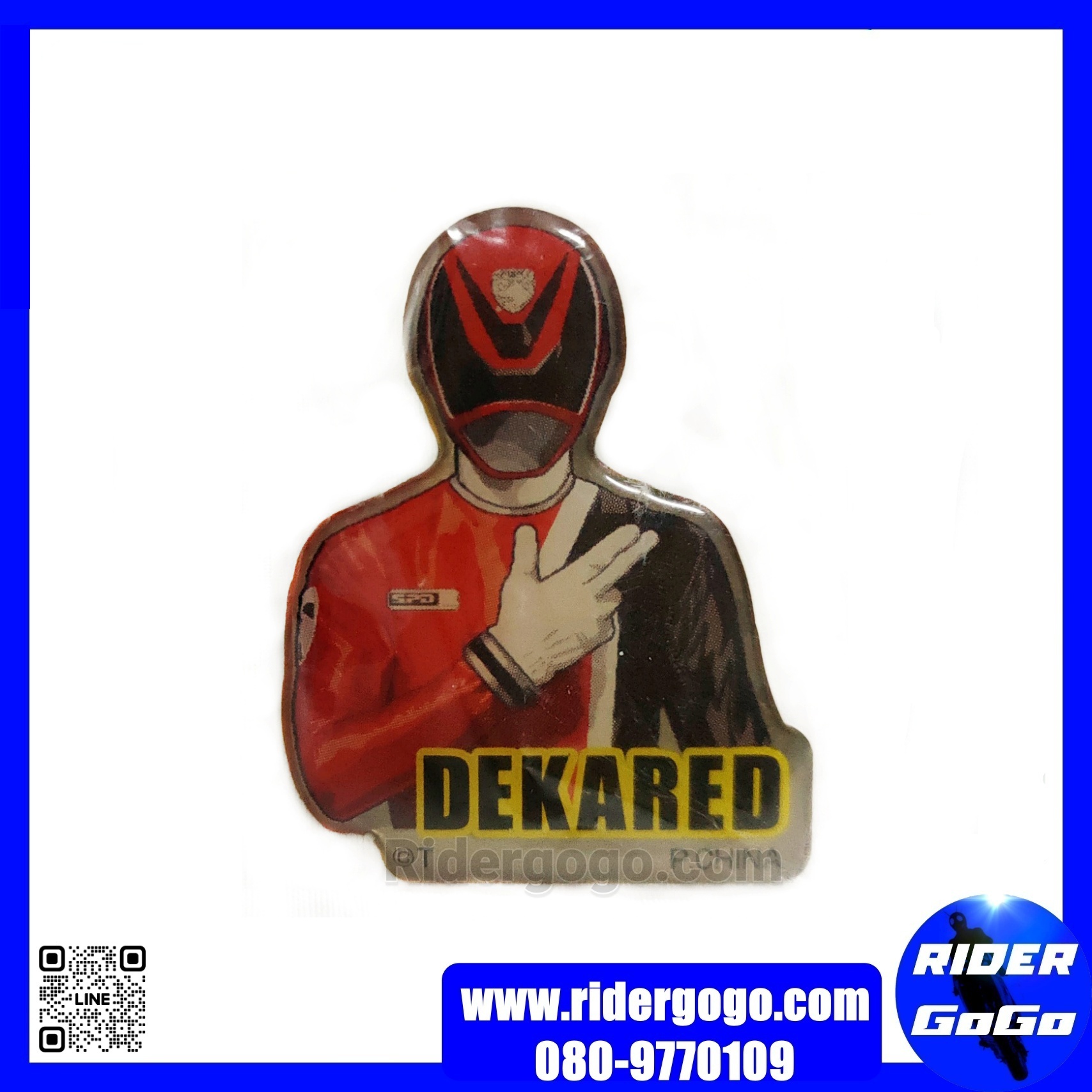 Dekaranger DekaRed Super Sentai Pins Collection Vol.2 เข็มกลัด เดกะเรนเจอร์