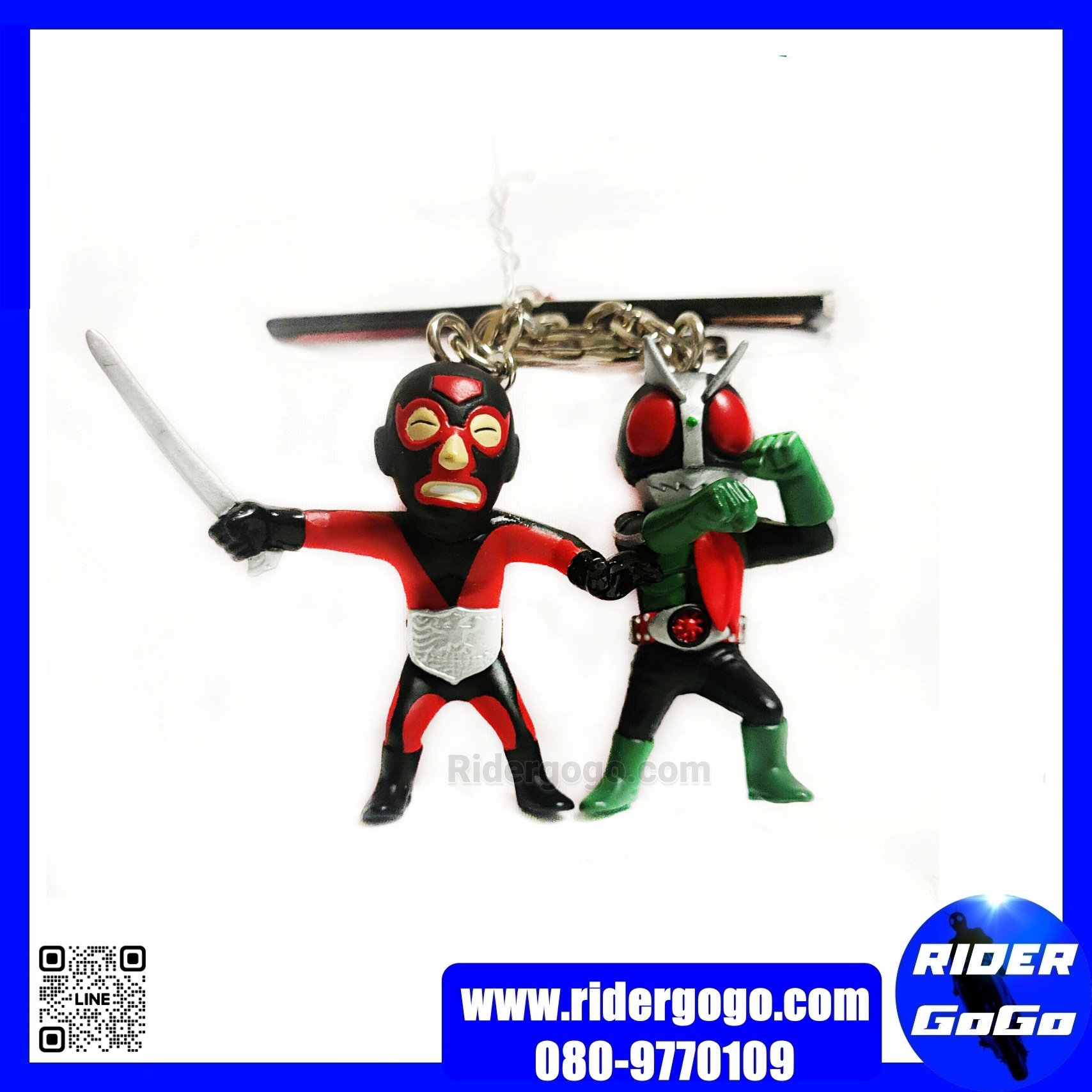 พวงกุญแจ มาสไรเดอร์ คาเมนไรเดอร์ ไอ้มดแดง Masked Kamen Rider Keychain