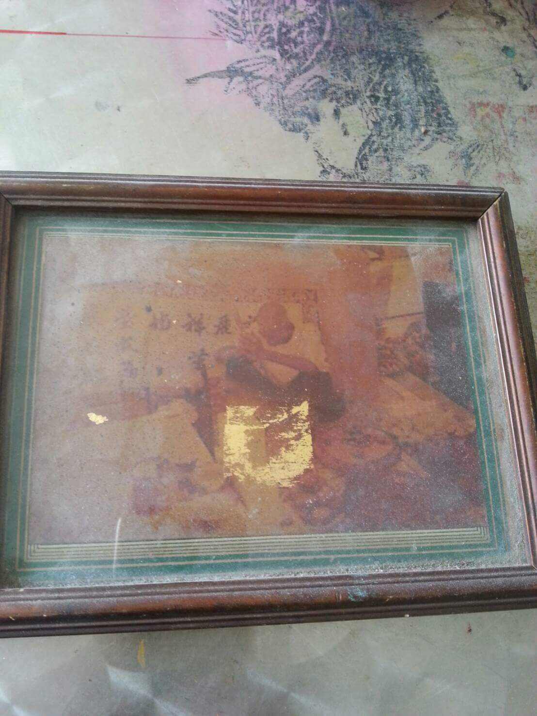 รูปหล่อ อาแปะ เซียนแปะ วัดศาลเจ้า เนื้อกะไหล่ทอง (พร้อมรูป ขนาดห้อยคอ) รุ่นเจ้าสัว ปี2560 - ครูบากฤษณะ ปลุกเสก