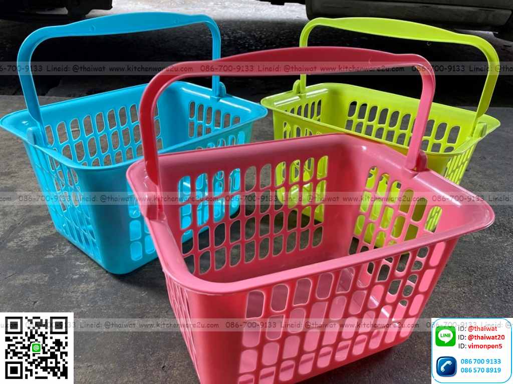 P06964 ตะกร้าหูหิ้วเหลี่ยม (21*28*16 cm) เอนกประสงค์ เกรดเอ 523i (ราคาส่งต่อ 1 โหล:12 ใบ)