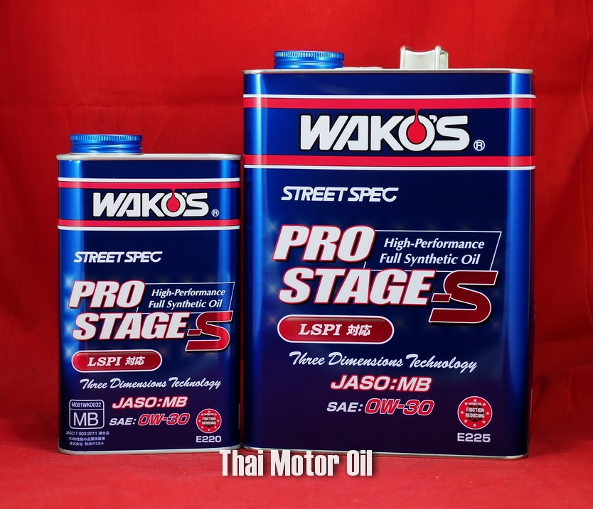 Wako's ProStage-S 0W-30