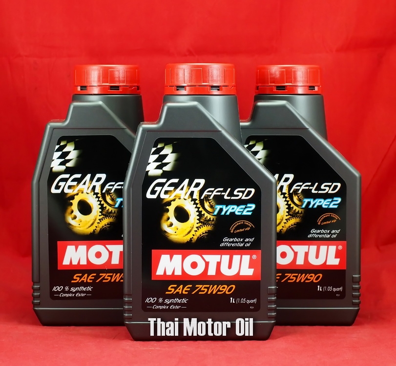 Motul Gear FF-LSD Type2 75W90 1L