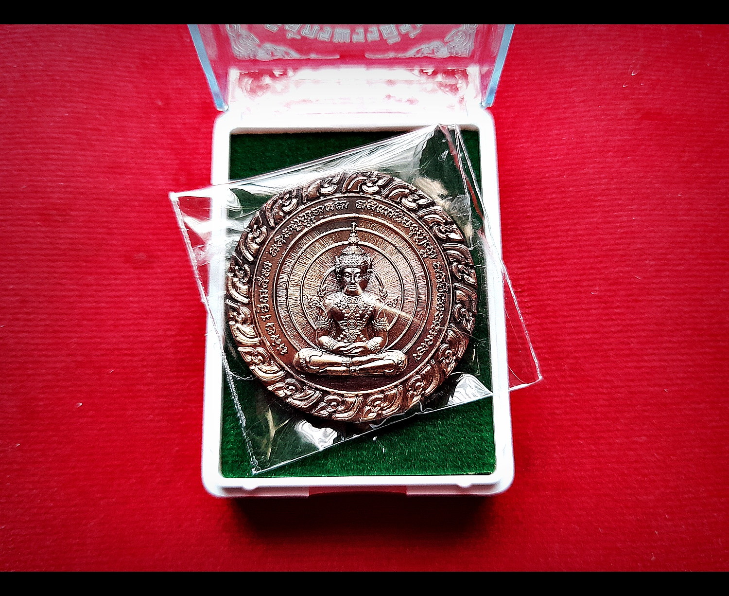 เหรียญพระมหาจักรพรรดิ์ (หลังสมบัติพระมหาจักรพรรดิ์ทั้ง7) (สมบัติจักรพรรดิรัตนะ7) ปี2563 เนื้อมหาชนวน - หลวงพ่อเล็ก วัดท่าขนุน / หลวงตาม้า วัดถ้ำเมืองนะ / วิชาธรรมกายสายหลวงปู่สด วัดปากน้ำ