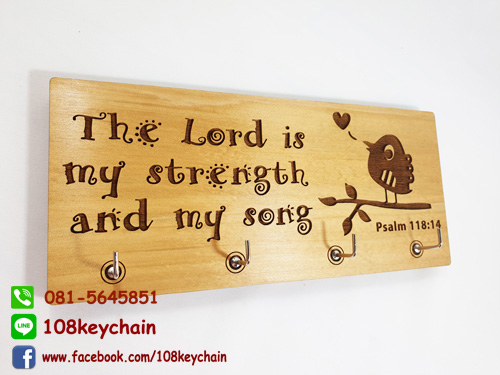 ที่แขวนพวงกุญแจ ติดผนัง ป้ายตกแต่งผนัง