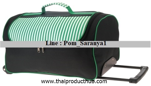 H50-99-CP-300_กระเป๋าล้อลาก , ขายกระเป๋าล้อลาก , รับผลิตกระเป๋าล้อลาก , ของพรีเมี่ยม , ของที่ระลึก