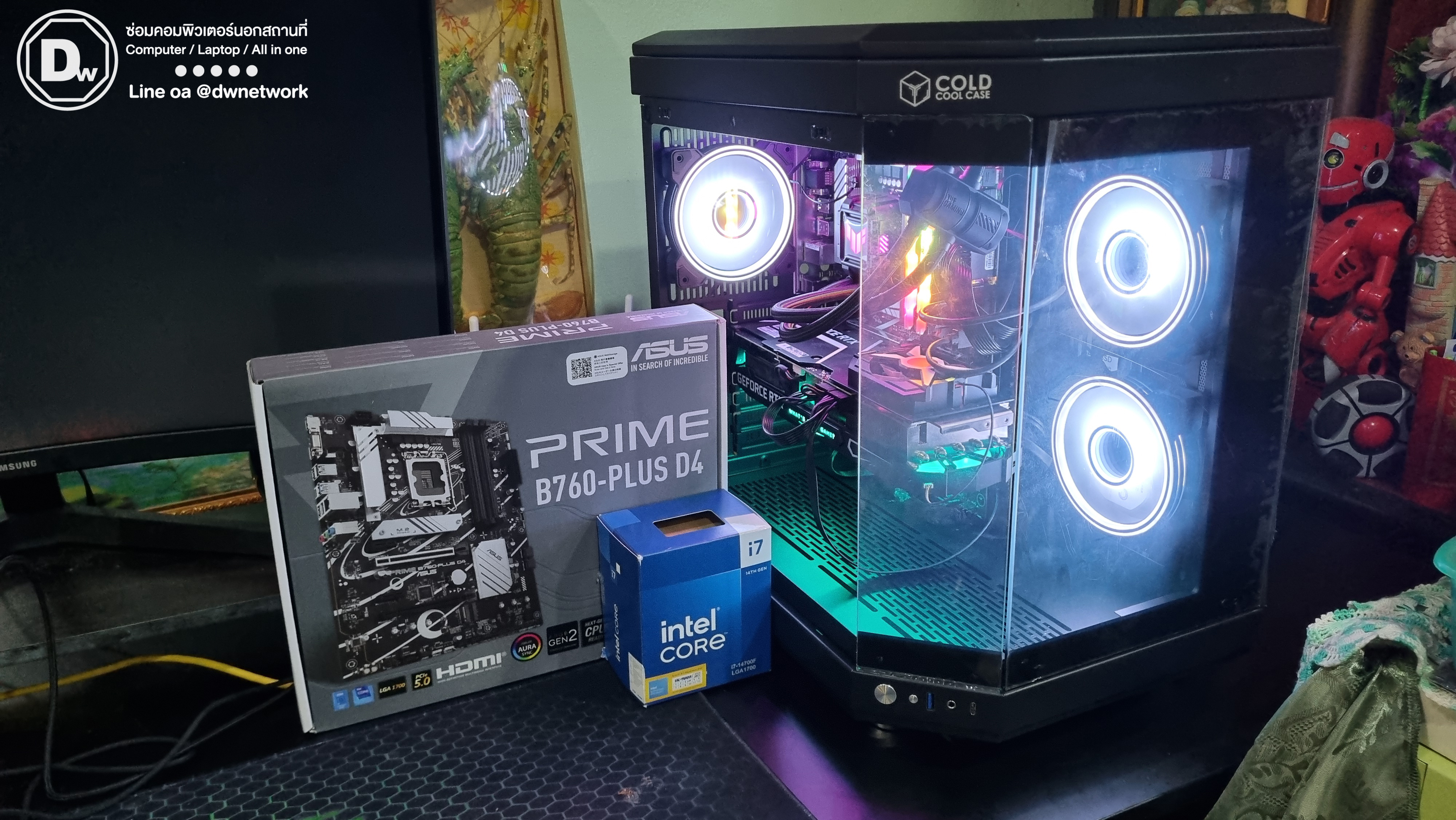 งานอัพเกรดPC INTEL I7-14700Fลูกค้า โชคชัย4 ซอย 50