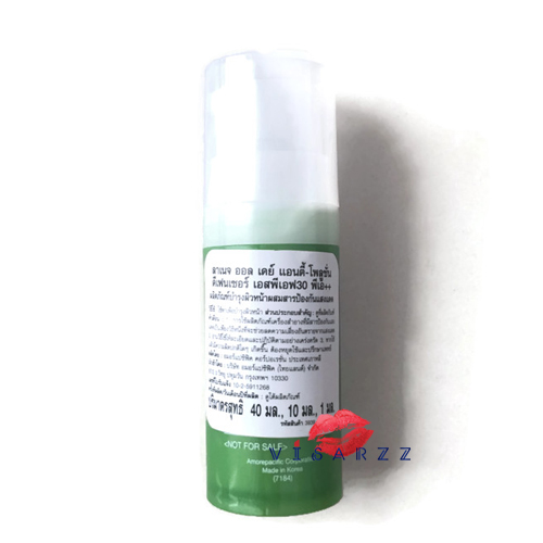 (Tester) Laneige All day Anti Pollution Defensor 10mL ผลิตภัณฑ์ปกป้องผิวจากแสงแดด ฝุ่นควัน และมลภาวะ ด้วยเทคโนโลยี DUST BLOCK™