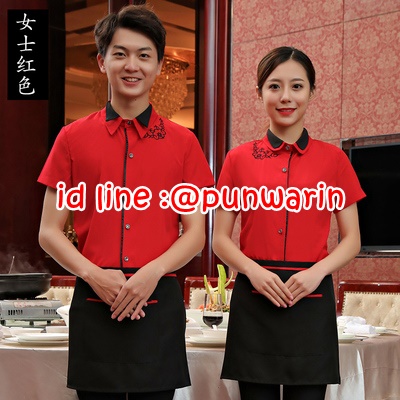 เสื้อพนักงานต้อนรับ เสื้อพนักงานเสริฟ เสื้อพนักงานโรงแรม เสื้อพนักงานร้านอาหาร F6203011 น้ำเงิน แดง ดำ L-4XL