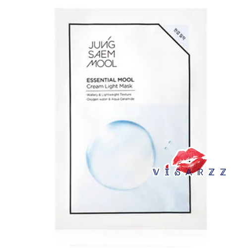 (1 แผ่น) Jung Saem Mool Essential Mool Cream Light Mask 28g ครีมบำรุงเข้มข้นในรูปแบบของมาส์ก เติมความชุ่มชื้นและออกซิเจนให้ผิวอย่างล้ำลึก พร้อมกับส่วนผสมของ Water Ceramide ที่ช่วยลดการสูญเสียน้ำในผิว และสร้างเกราะป้องกันให้ผิวชุ่มชื้นยาวนานยิ่งขึ้น