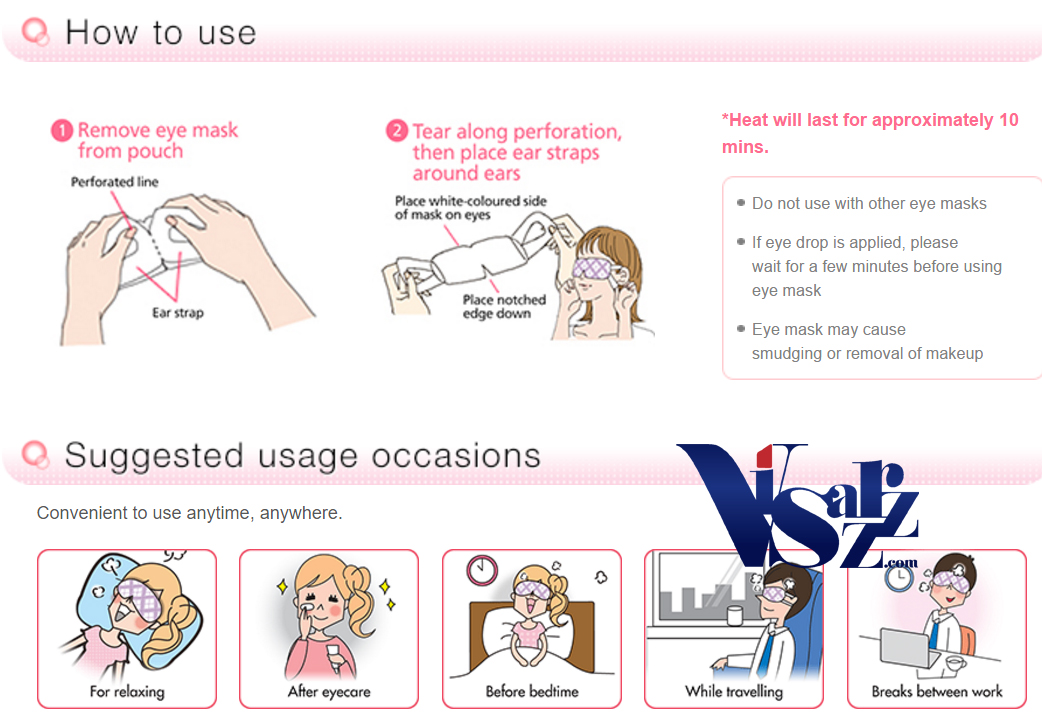 (ซองชมพูอ่อน กลิ่น Unscented) Kao Megrhythm Steam Warm Eye Mask มาร์คดวงตาจากไอน้ำ ผ่อนคลายความเครียดลดการบวมและความเมื่อยล้าของดวงตา ทำให้ดวงตาใสปิ๊งสดชื่นตลอดวัน