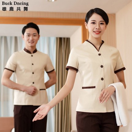 D6205002 เสื้อพนักงานโรงแรม เสื้อแม่บ้าน เสื้อพ่อบ้าน เบลล์ D6205002 สีภาพ L-4XL