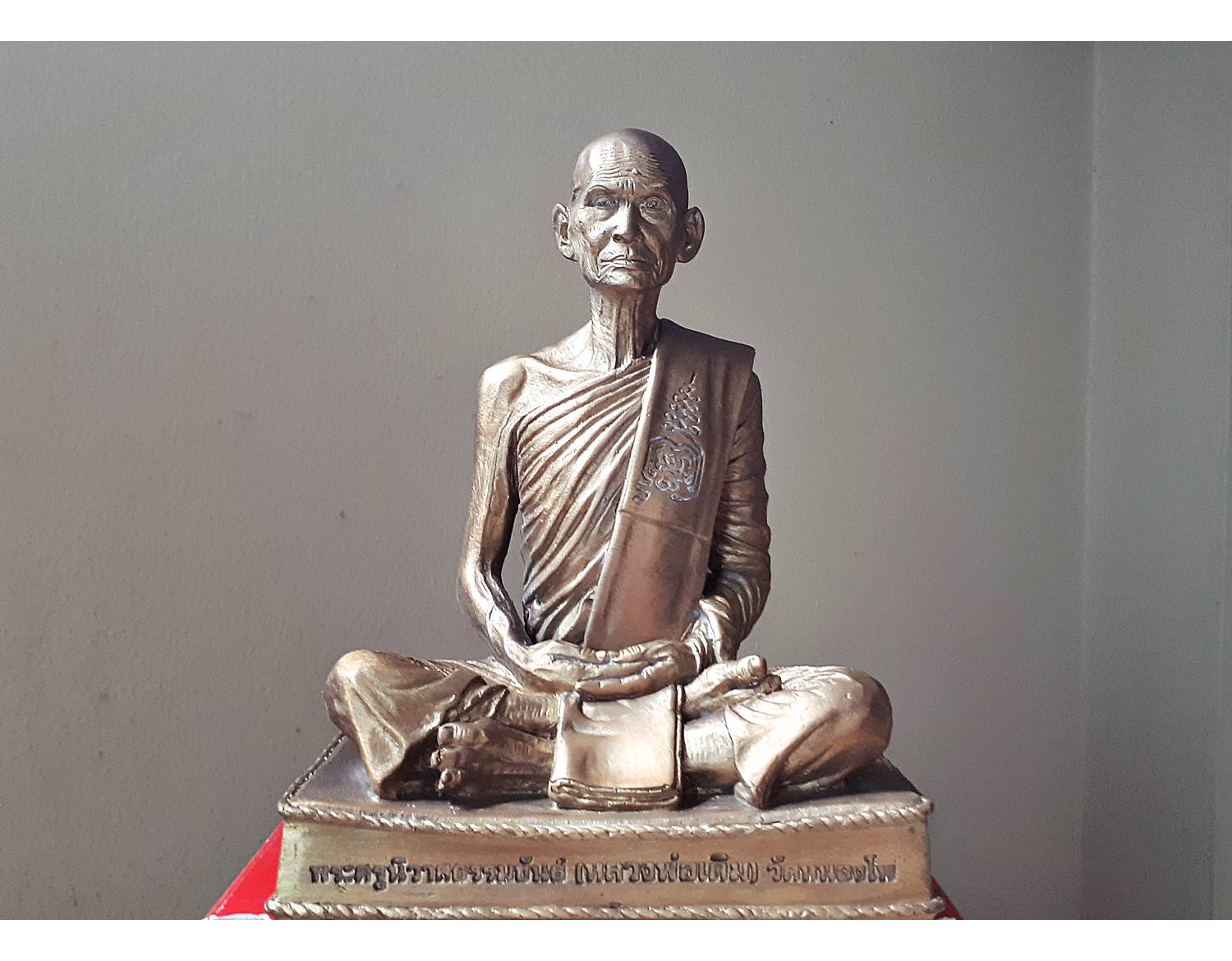 รูปหล่อ หลวงพ่อเดิม วัดหนองโพ จ.นครสวรรค์ เนื้อทองเหลือง ปี2553 - (หน้าตัก5นิ้ว สูง7.5นิ้ว) - หลวงพ่อรวย หลวงพ่อเพิม หลวงพ่อพูน ร่วมปลุกเสก