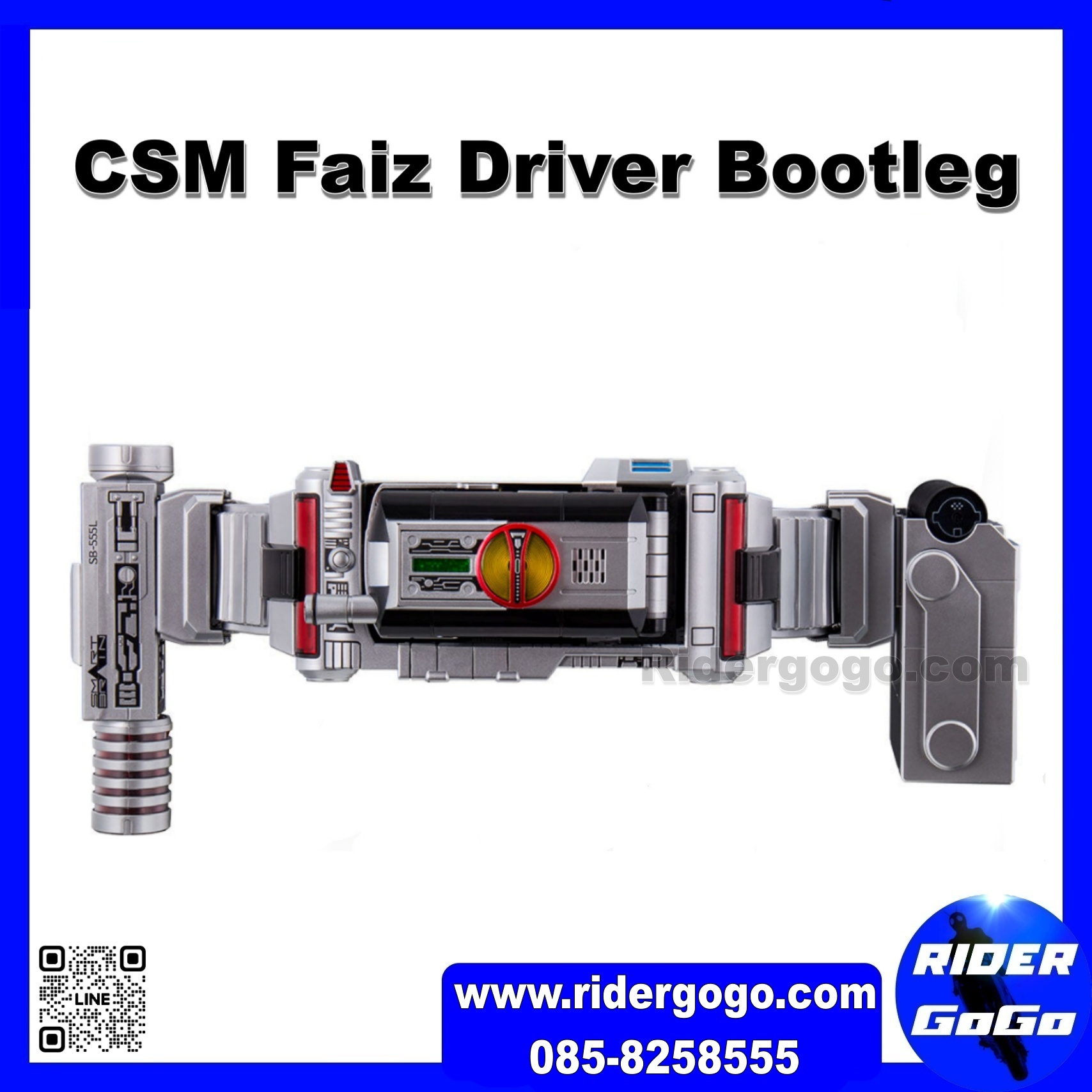 Masked Rider Faiz Complete Selection Modification CSM Faiz & Faiz Gear ฺฺBootleg