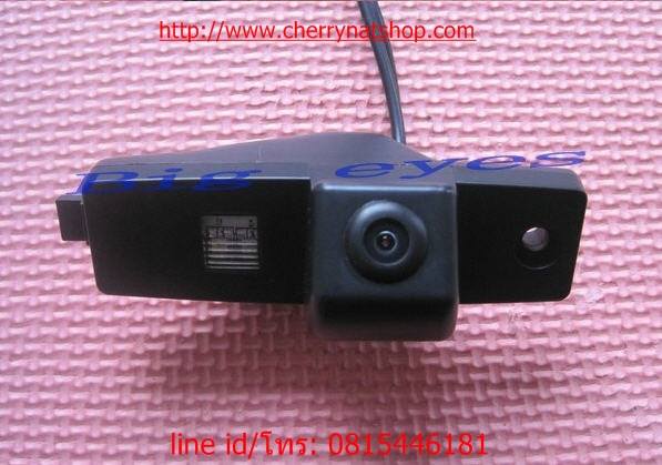 กล้องมองหลังตรงรุ่น toyota hiace commuter 2005-2015