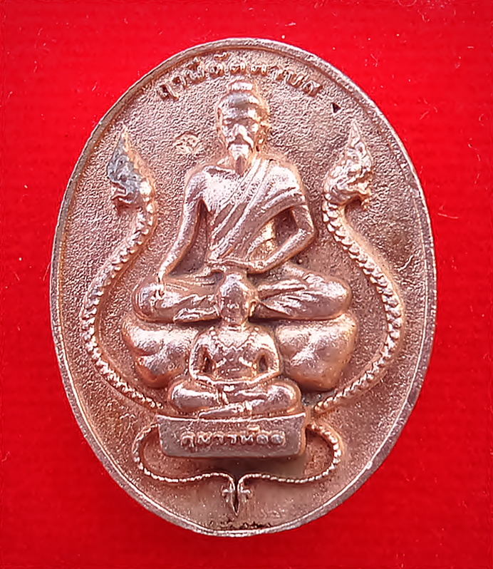 เหรียญ ฤาษีลัดดาบส กุมาร พระแม่ธรณี เนื้อสัมฤทธิ์ ปี2556 #รับประกันแท้ - หลวงพ่อหนุน วัดพุทธโมกข์