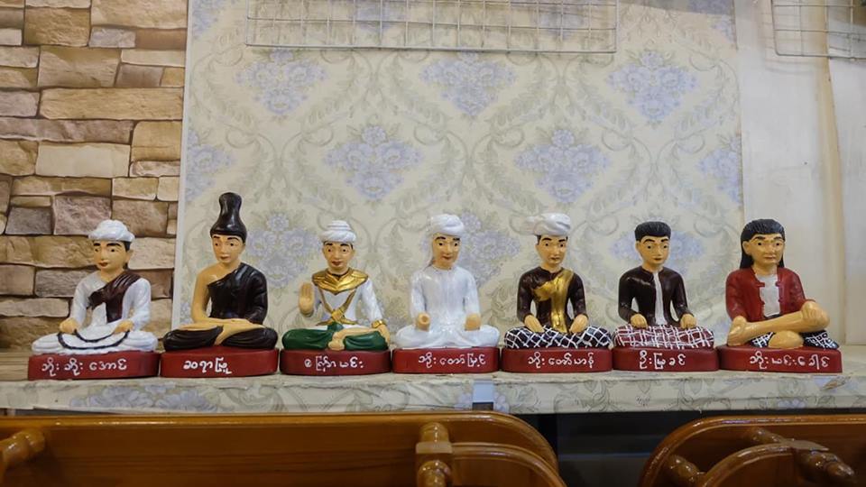 ชุดพ่อครู​ สายสุ่ยหยิ่นจ่อ​ (สูง​6​นิ้ว)​ แกะสลักจากไม้สัก ลงสี