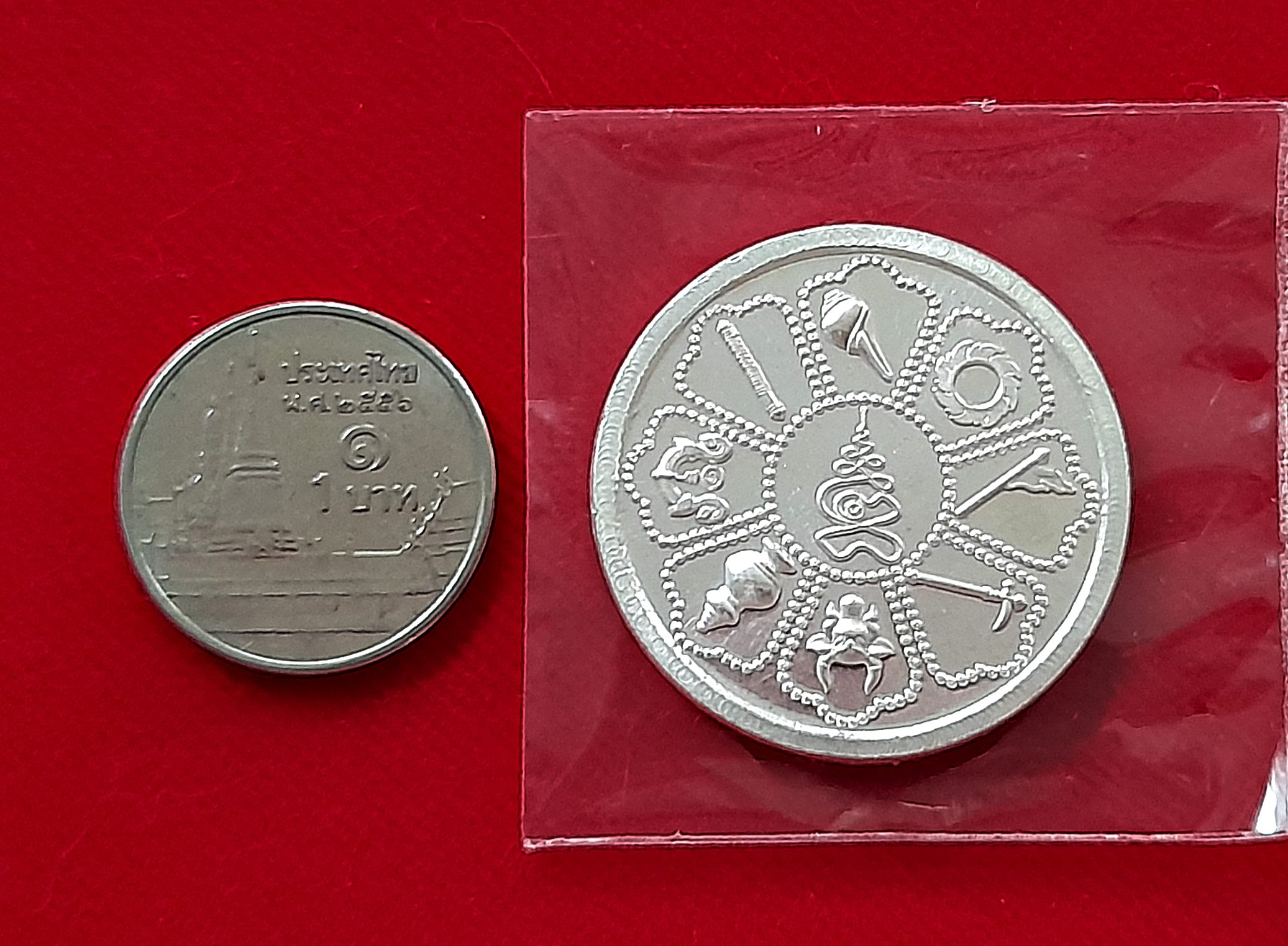 เหรียญมหามงคล 8 ประการ ( กรอบหน้า / ตะบอง(คฑา) / สังข์ / จักร / ธงชัย(ธงชาย) / ขอช้าง / โคอุสภะ / หม้อน้ำมนต์) เนื้อเงินแท้ ปี2564 #รับประกันแท้