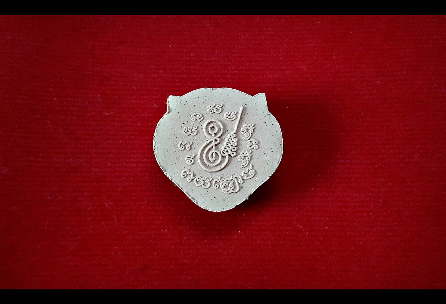 เสือ (#กันชง #มหาอำนาจ) (เนื้อผง รวมมวลสารต่างๆ ที่เกี่ยวกับเสือ) รุ่น1 ปี2561 #รับประกันแท้ - หลวงพ่อเล็ก วัดท่าขนุน เมตตาช่วยปลุกเสกเดี่ยว