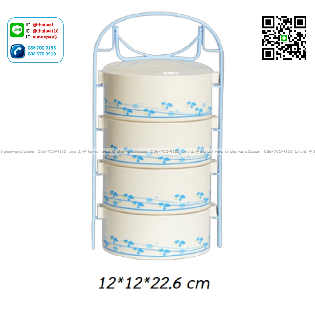 P12285 ปิ่นโตไมโครเวฟเหลี่ยม 4 ชั้น (12 X 12 X 22.6 cm) เกรดเอ No.RW9951-4 ราคาส่งต่อ 1 โหล: 12 ชุด:เฉลี่ย 95 บต่อชุด