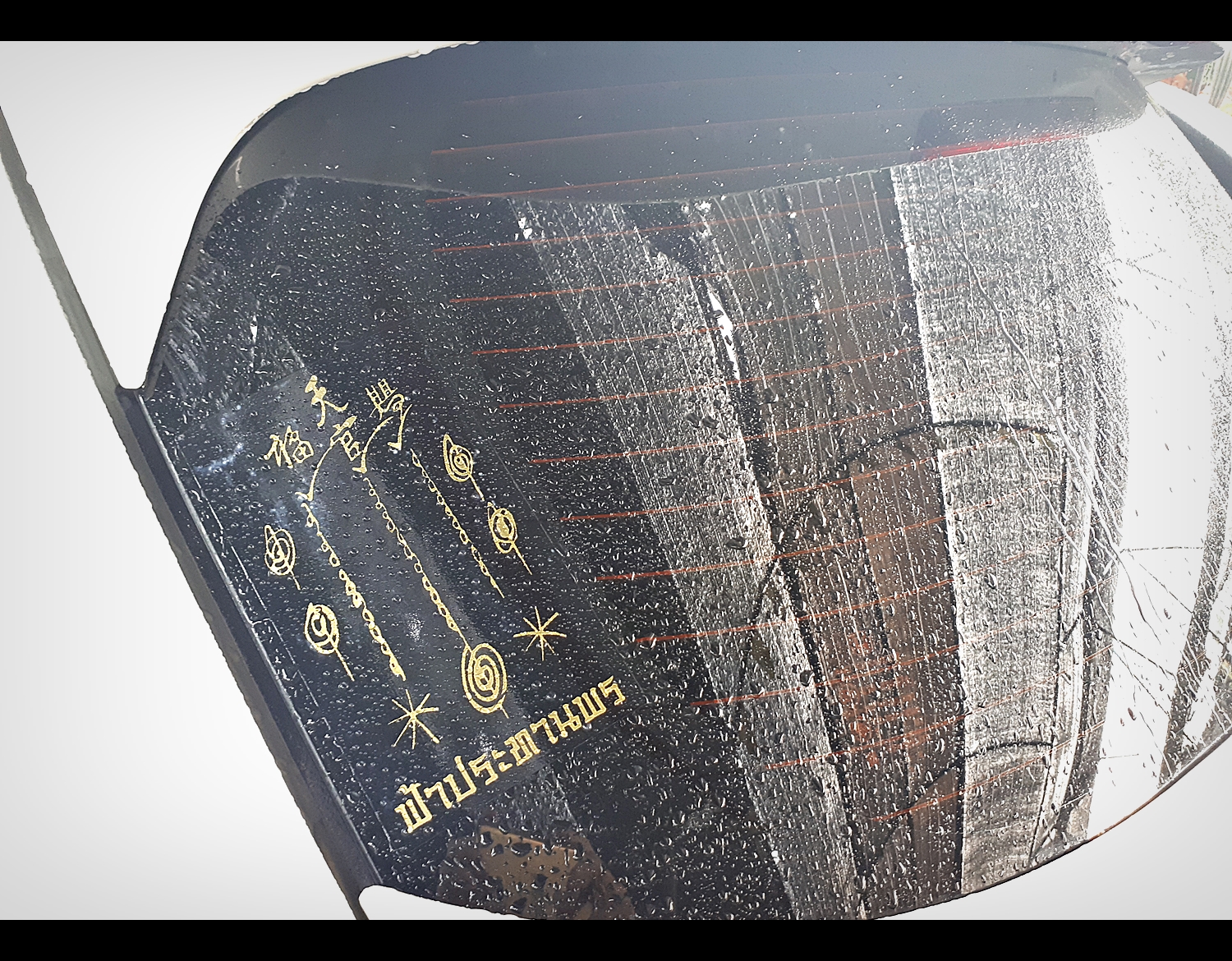 สติ๊กเกอร์ ยันต์ ฟ้าประทานพร อาแปะ วัดศาลเจ้า (เซียนแปะ โรงสี) (ติดรถยนต์ ติดกระจก กันน้ำ)