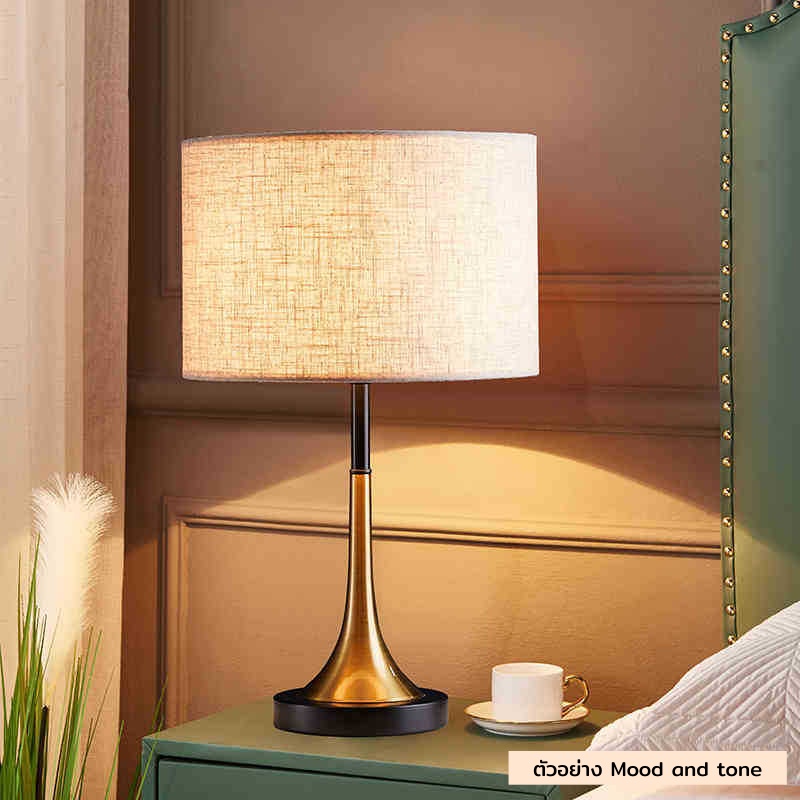 โคมไฟตั้งโต๊ะฐานวางสีทูโทนดำทองโป๊ะผ้าทรงกระบอกสีลินิน [T8109]