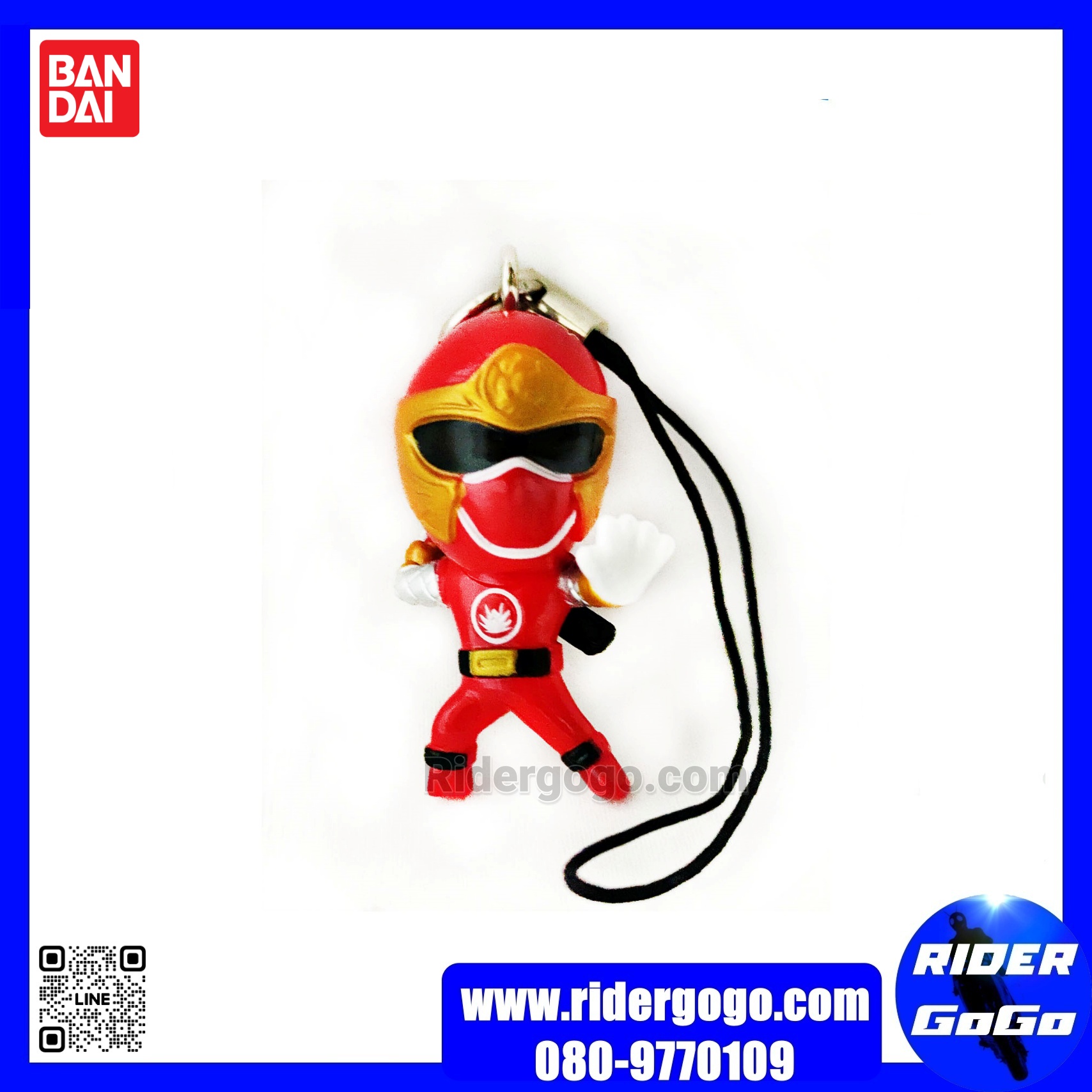 Hurricaneger Phone Holder