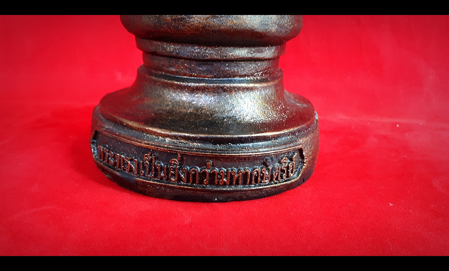 รูปหล่อ ร.9 ในหลวง ราชกาลที่ 9 พระบาทสมเด็จพระปรมินทรมหาภูมิพลอดุลยเดช ครึ่งองค์