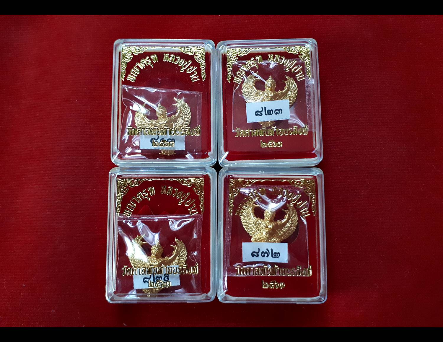 ครุฑ เนื้อชุบทอง ปี2563 - หลวงพ่อเล็ก วัดท่าขนุน