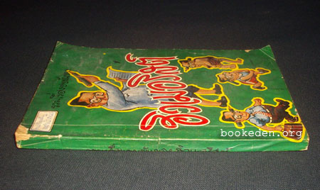 รวมเรื่องขบขันของฮิวเมอริสต์