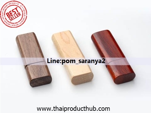 A08-016-CP-057_USBไม้แท้, รับผลิตUSBไม้แท้,ขายUSBไม้แท้.ของพรีเมี่ยม,ของที่ระลึก,