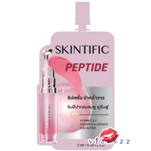 Skintific Peptide Lip Serum 2mL สกินทิฟิค ลิปเซรั่ม บำรุงริมฝีปาก ปากฉ่ำวาว อิ่มฟู