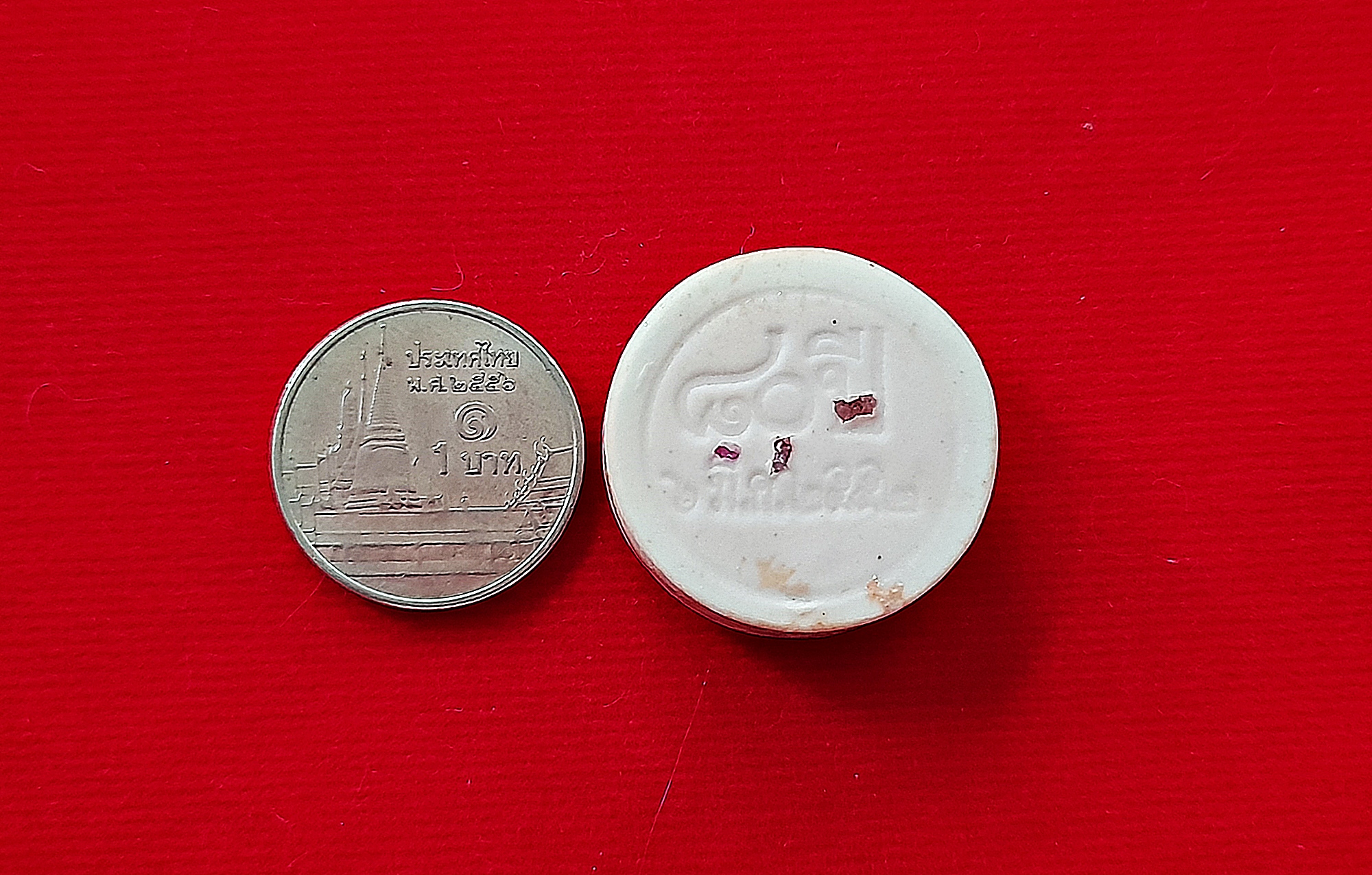 เหรียญพระธรรมกาย หลังฝั่งเม็ดแร่ ครบรอบ80ปี หลวงป๋า วัดหลวงพ่อสด ปี2552 เนื้อกระเบื้องเขียว เขียวเหนียวทรัพย์ #รับประกันแท้