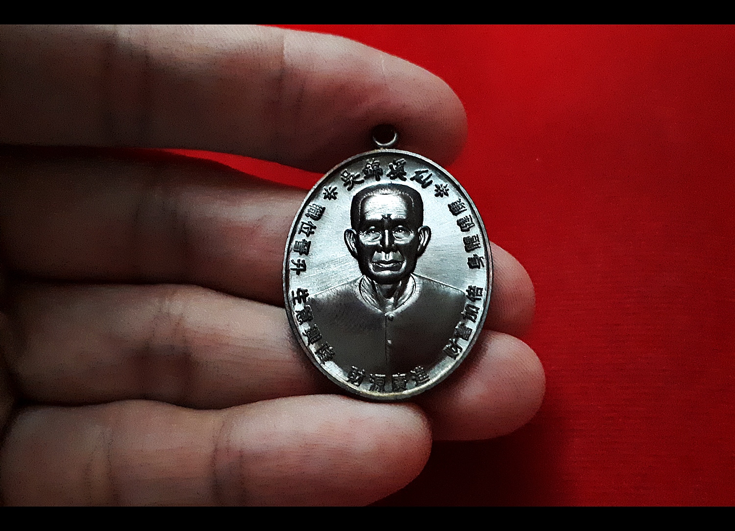 เหรียญเซียนแปะ วัดศาลเจ้า หลังยันต์10กา เจิมหมึก รุ่นพรเหนือฟ้า ปี2562 เนื้อทองแดงรมดำ - (ไทยไฟร์จัดสร้างปลุกเสก วัดศาลเจ้า เสก10สถานที่) )