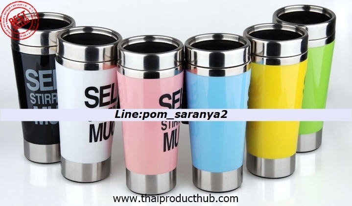 F03-057-CP-042_โรงงานแก้วน้ำ , กระบอกน้ำ , แก้วเปลี่ยนสี , mug , เซรามิค . รับผลิต , ขาย .ของพรีเมี่ยม, ของที่ระลึก,