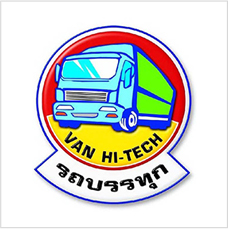 แบรนด์ที่มีจำหน่าย ร้านทุเรียน เรียนไม่จบ