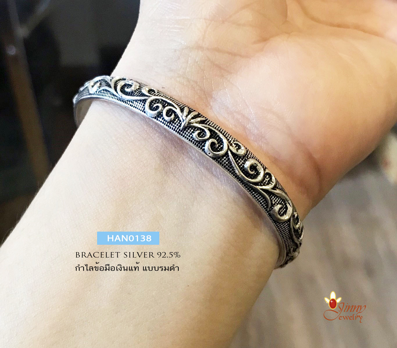 กำไลข้อมือเงินแท้ กำไลทรงกลม รมดำ แบบเปิด ขยายได้ สำหรับข้อมือขนาดเล็ก