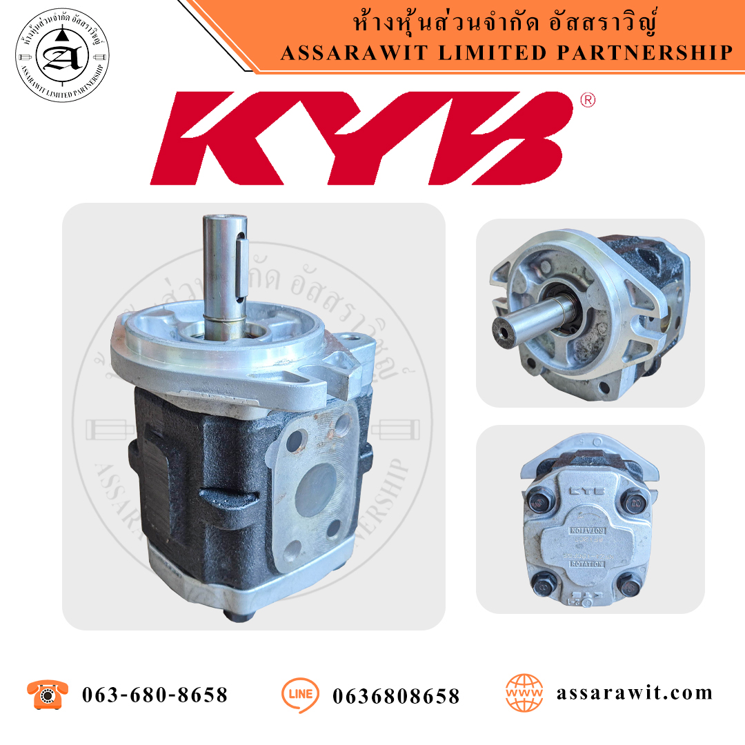 ปั๊มไฮดรอลิค KFZ4 Series "KAYABA"