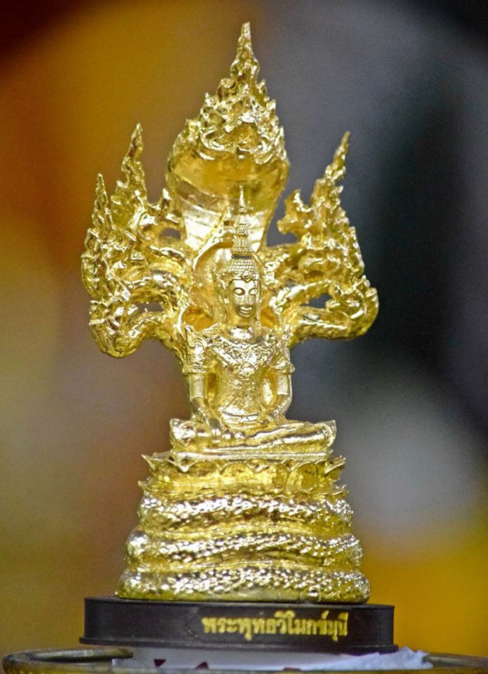 รูปหล่อ สมเด็จองค์ปฐม ปางพระนาคปรก(พญานาค7หัว) ปิดทองแท้ (หน้าตัก3.5ซม) ปี2560 #รับประกันแท้ - หลวงพ่อหนุน วัดพุทธโมกข์