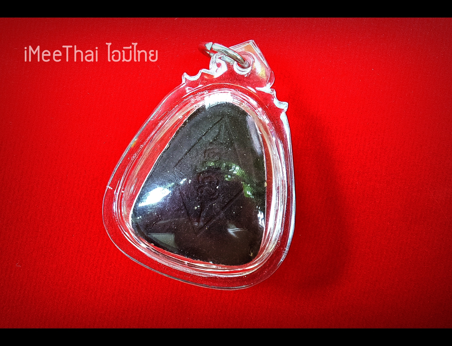 พระปิดตา-มหาลาภ พิมพ์กลาง หลังยันต์จินดามณี รุ่น "บันดาลทรัพย์" (ผสม มวลสารหลวงพ่อแก้ว วัดเครือวัลย์) #รับประกันแท้ - ปลุกเสกโดย หลวงพ่อเณร วัดทุ่งเศรษฐี