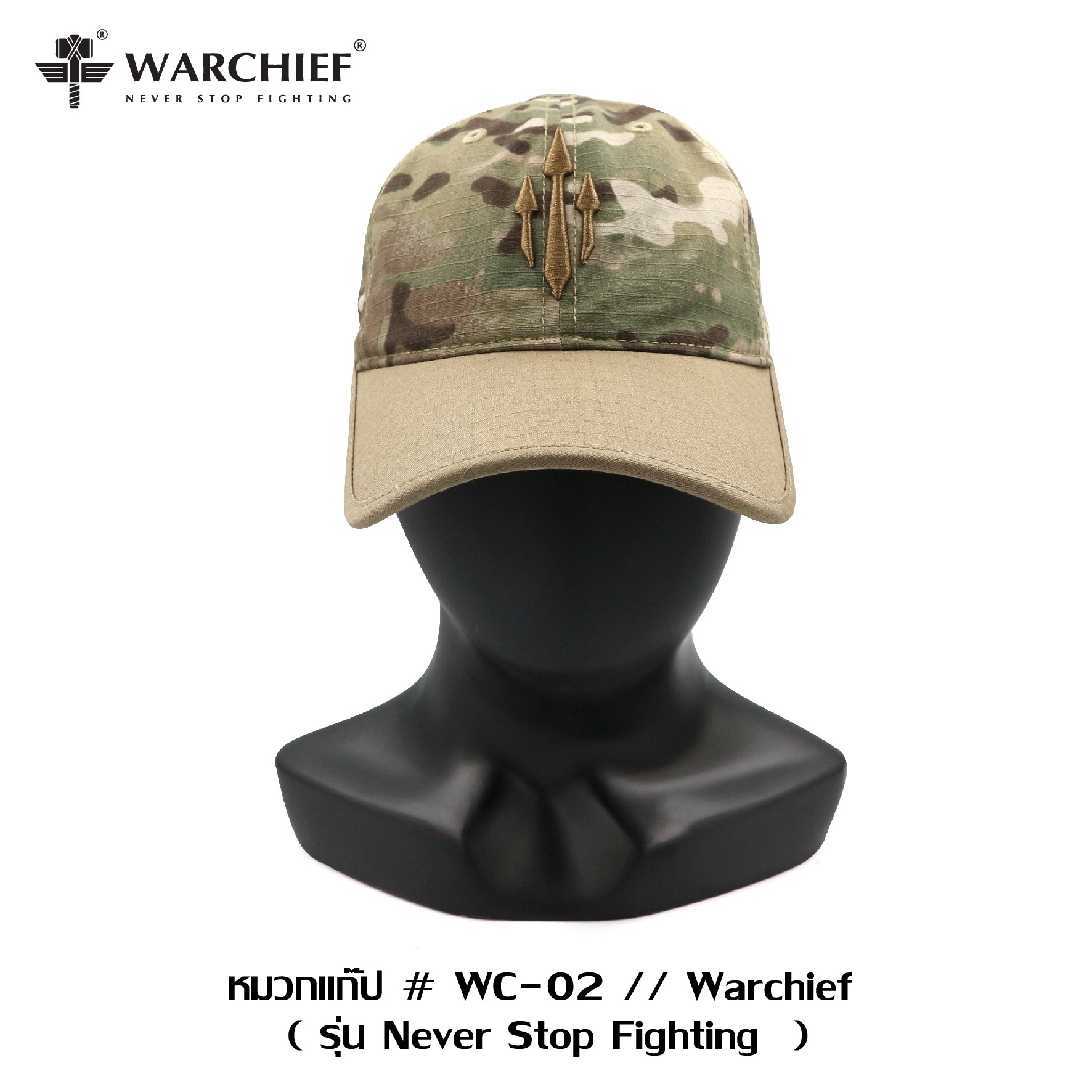 🇹🇭⫸ หมวกแก๊ป Warchief WC-02
