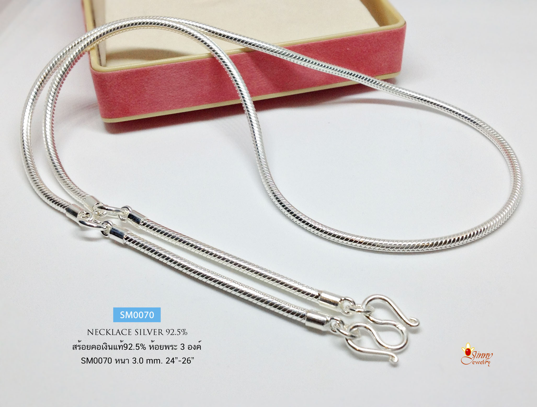 สร้อยเงินแท้ 92.5% ลายกระดูกงู snake ห้อยพระ 3 องค์ งานไทย)