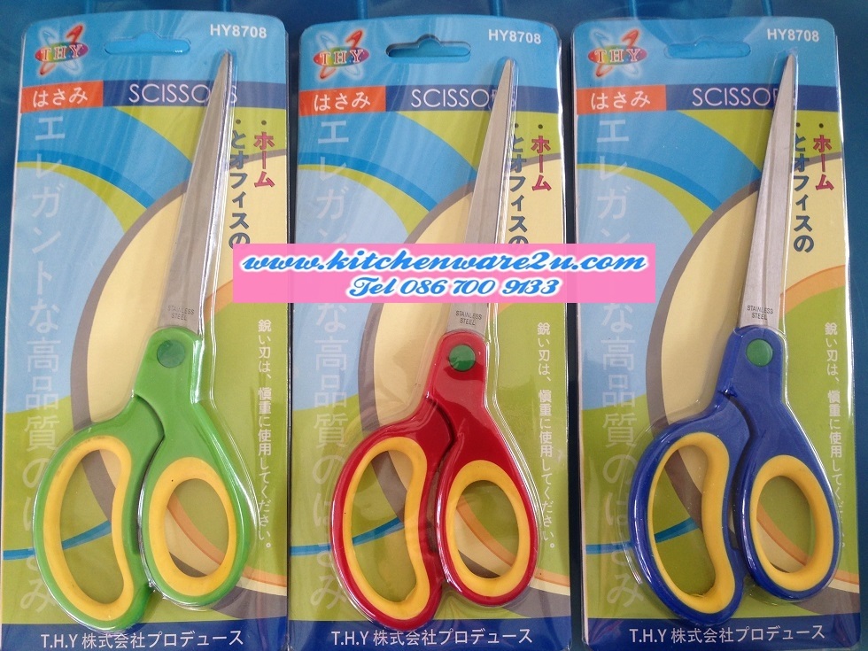 P07864 กรรไกรใหญ่ คมกริบ ราคาส่งต่อ 1 โหล: 12 อัน 180 บ/โหล ส่ง 15 บาท ขายส่งทุกอย่าง 20 บาท