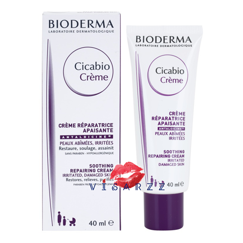 Bioderma Cicabio Creme 40mL ฟื้นฟูผิว ให้แผลหายเร็วขึ้นอย่างมีประสิทธิภาพ เร่งกระบวนการสร้างเซลล์ผิวใหม่ บรรเทาอากาศระคายเคืองคัน ลดการเกา หลังทำเลเซอร์หรือทรีทเม้นท์ที่ไม่เกิดแผล