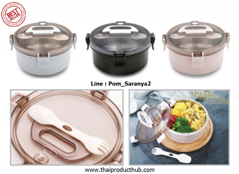 C052-019-CP-001_กล่องข้าว , ขายกล่องข้าว . รับผลิตกล่องข้าว . ของพรีเมี่ยม , ของที่ระลึก
