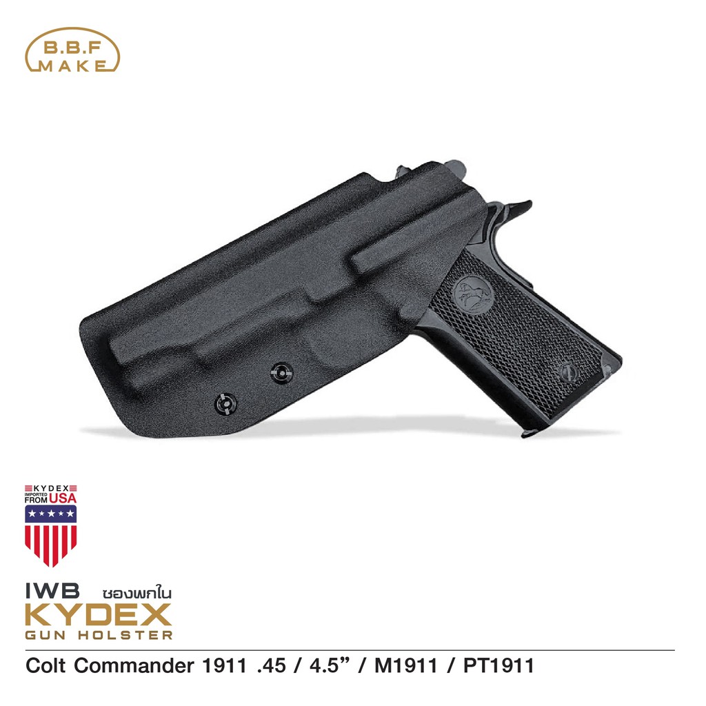 🇹🇭⫸ ซองพกในขวา Colt_Commander 1911/.45 BBF Make holster_KYDEX_Right