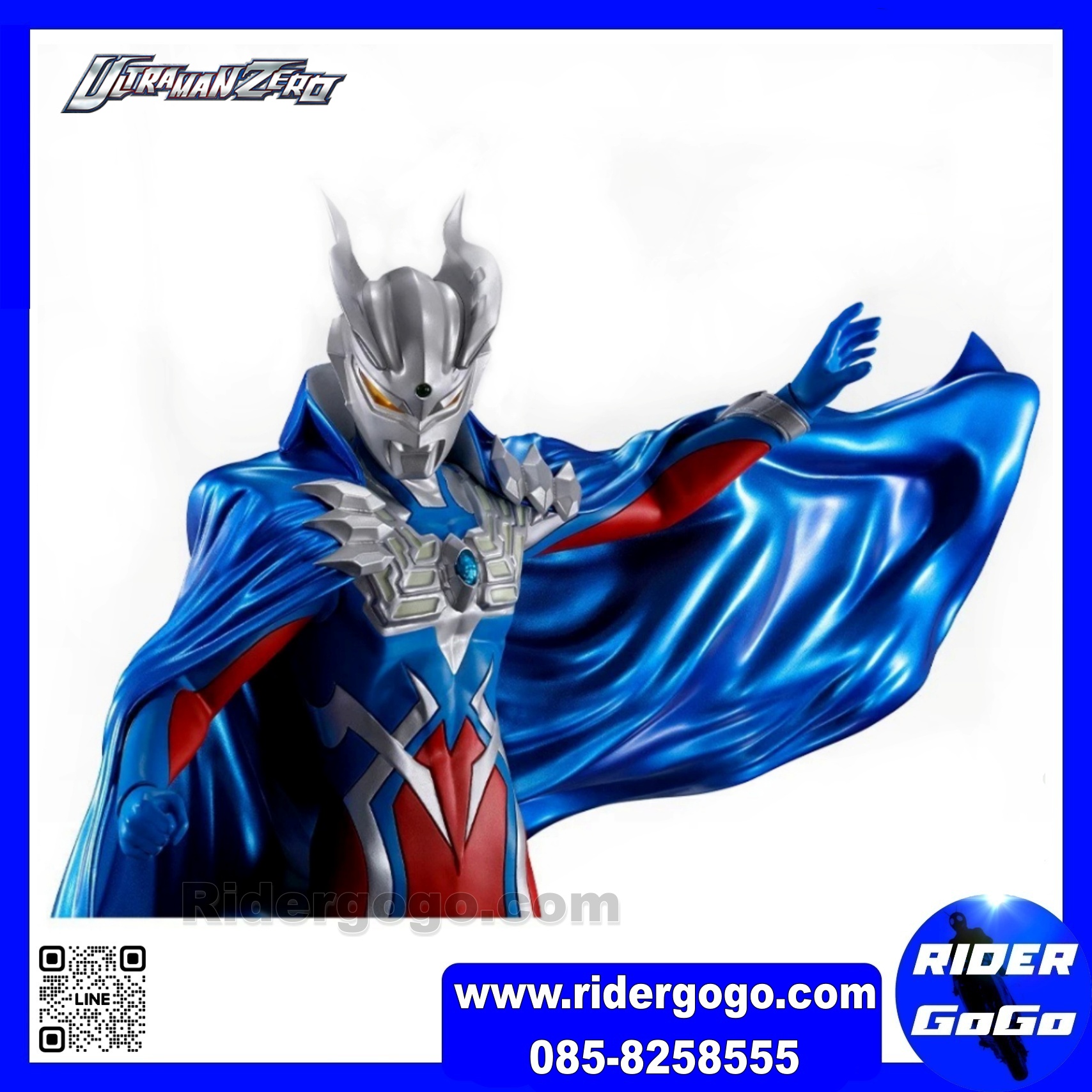 Ichiban Kuji Ultraman Zero Beyond the STARS