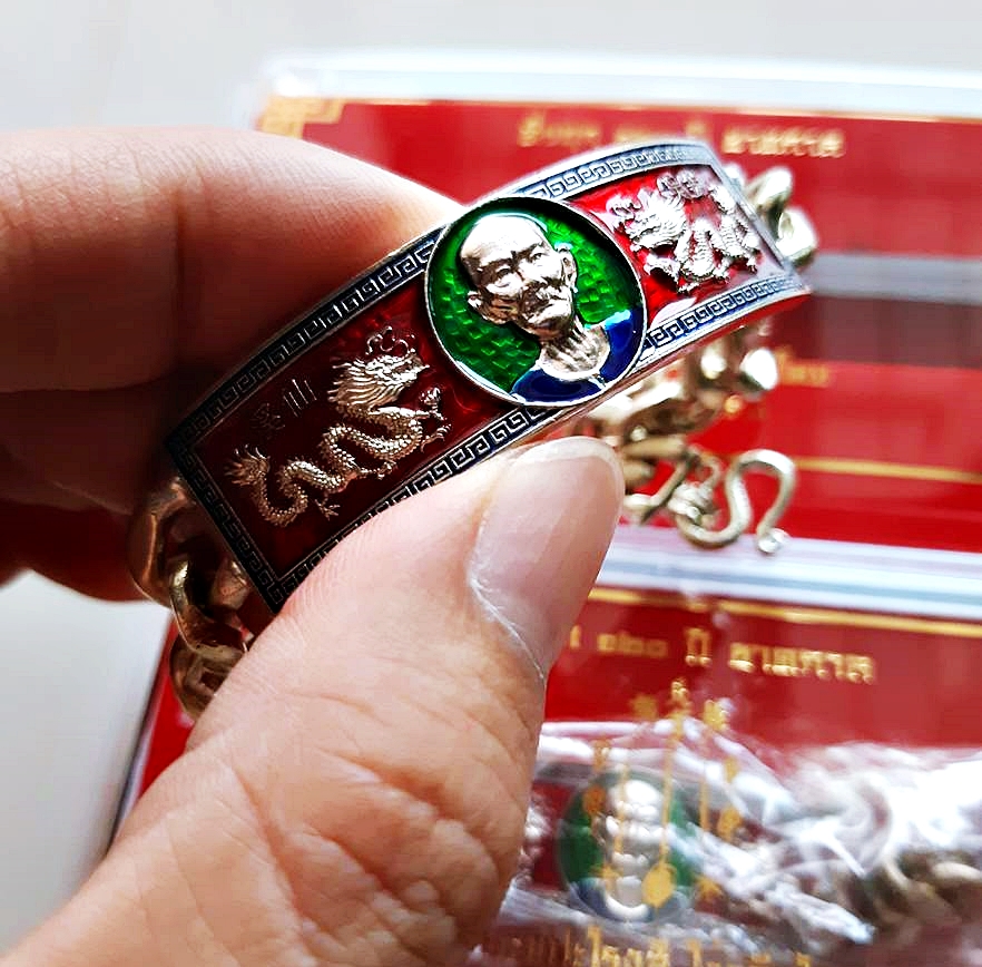 เลสข้อมือ สร้อยข้อมือ มังกรคู่ อาแปะ (เซียนแปะโรงสี) วัดศาลเจ้า เนื้ออัลปาก้าเงิน ลงยาสี (น้ำหนััก 4 บาท)