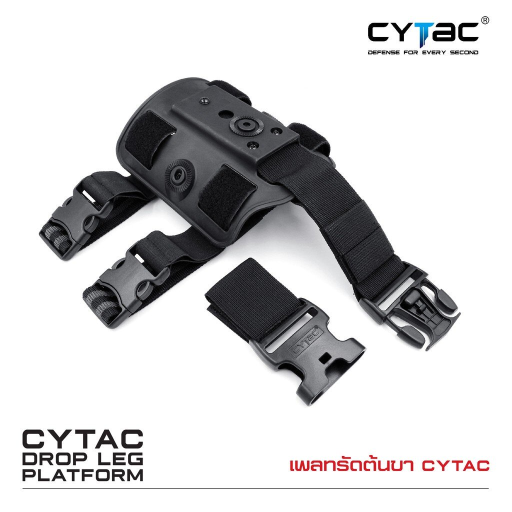 CYTAC thailand เพลทรัดต้นขา Cytac Drop Leg Platform